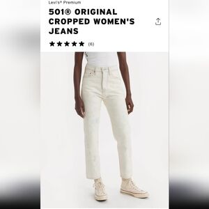 Levi's Off-White Men's Straight Jeans
